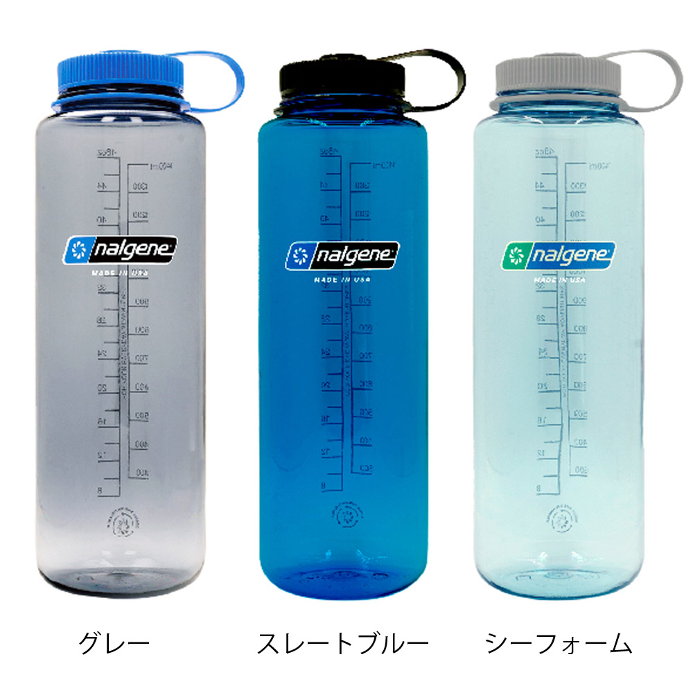 nalgene ナルゲン ボトル 広口 1.5L トライタン リニュー Tritan Renew 91660 91661 91662 樹脂製ボトル  水筒 マグボトル プラボトル タンブラー アメリカ製 USA