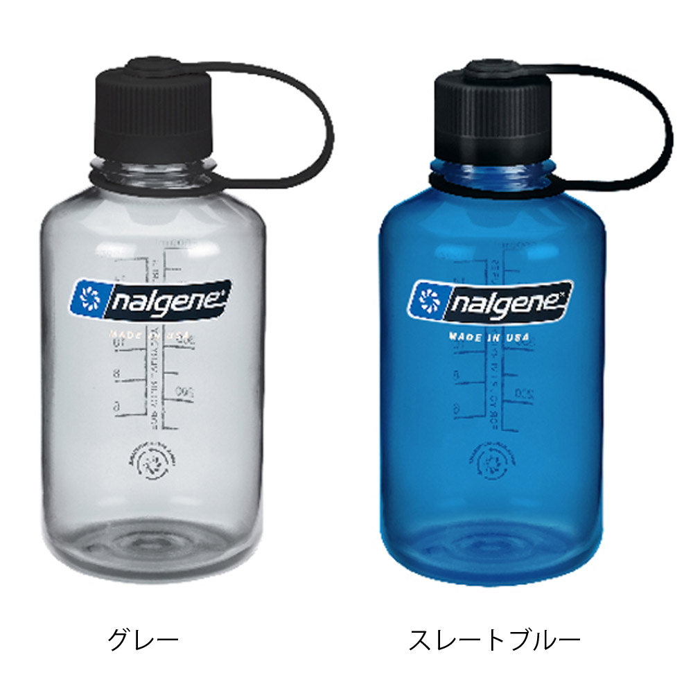 nalgene ナルゲン ボトル 細口 0.5L トライタン リニュー Tritan Renew 91670 91671 樹脂製ボトル 水筒 マグボトル プラボトル タンブラー アメリカ製 USA｜raiders｜04