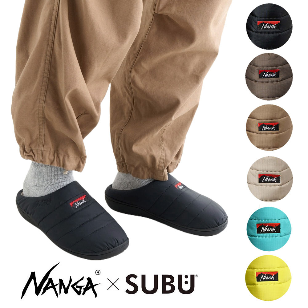 NANGA（ナンガ） × スブ SUBU オーロラテックス ウィンター サンダル