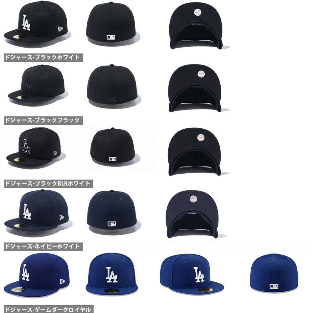 newera 59fifty（柄：ワンポイント）の商品一覧 通販 - Yahoo!ショッピング