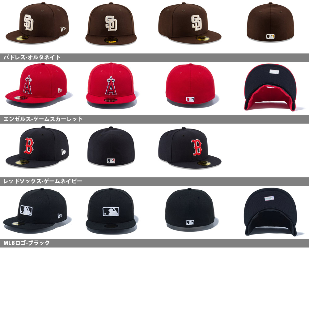 59FIFTY Undefeated x Dodgers ロサンゼルス・ドジャース OHTANI