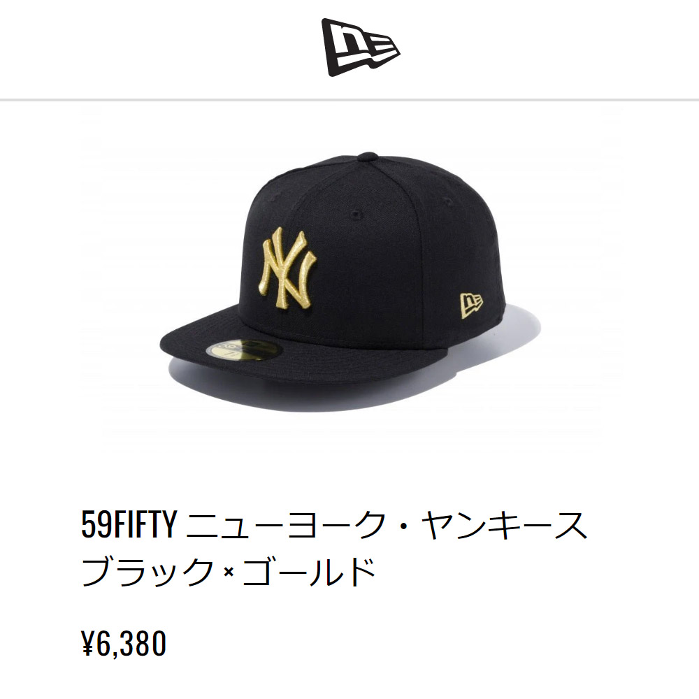 ニューエラ キャップ NEW ERA ニューエラ ベースボールキャップ カスタム 59FIFTY ニューヨークヤンキース ロサンゼルス ドジャース  帽子 メンズ レディース