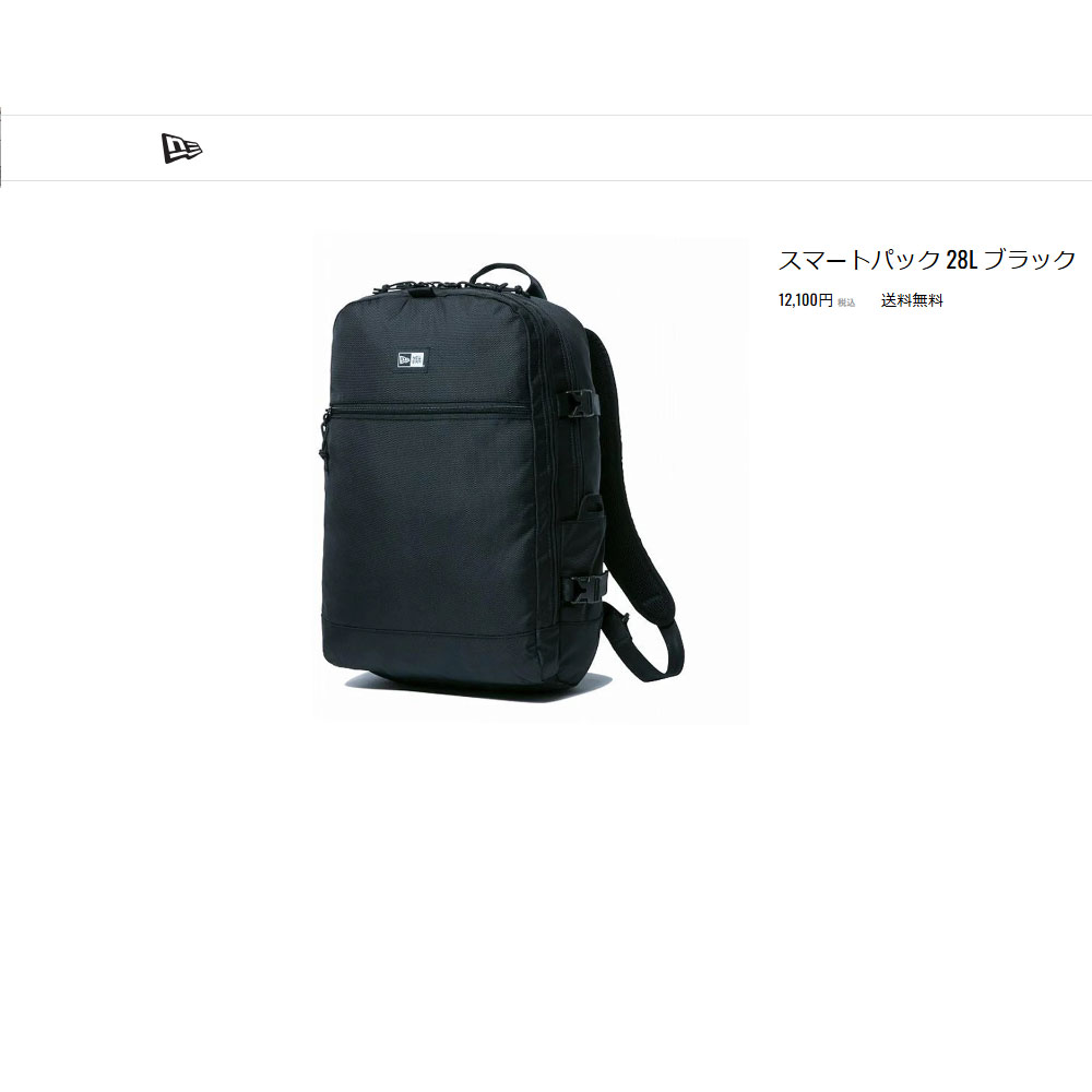 NEW ERA（ニューエラ） リュック 28L スマート パック 02 SMART PACK