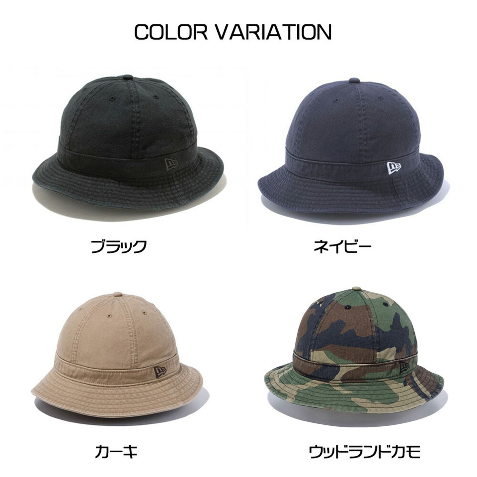 ニューエラ NEW ERA ハット エクスプローラ ウォッシュドコットン バケットハット アドベンチャーハット メンズ レディース キッズ ブランド