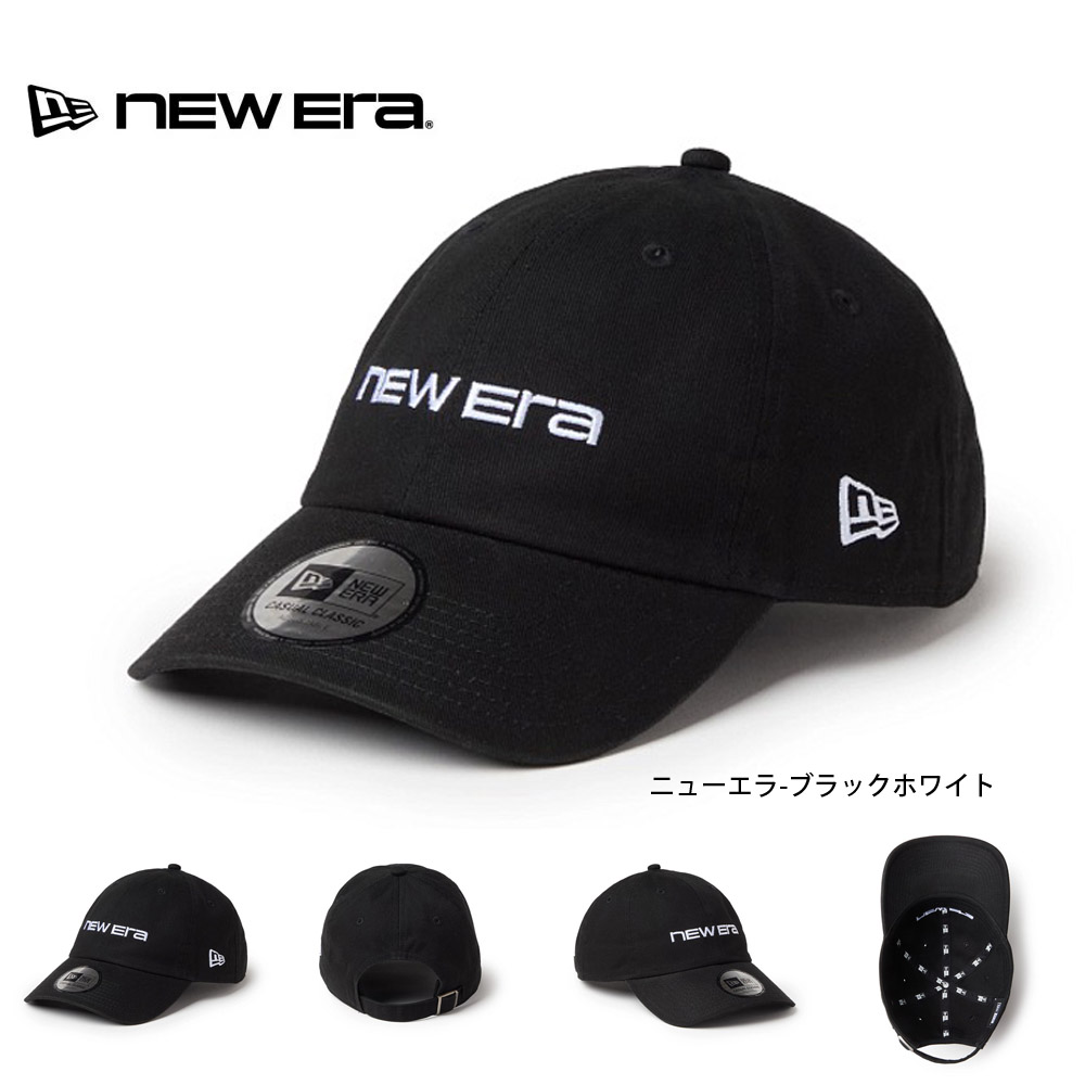 NEW ERA（ニューエラ） キャップ cap 帽子 カジュアル クラシック