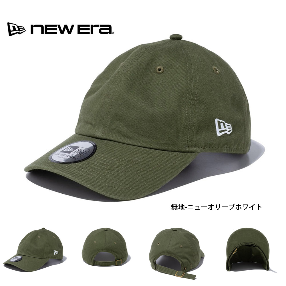レイダース - NEW ERA(ニューエラ)｜Yahoo!ショッピング