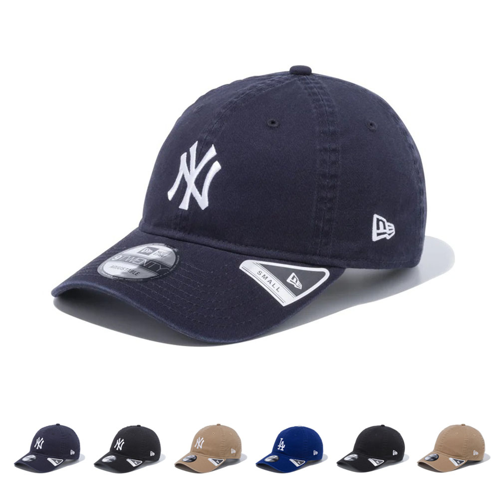 ニューエラ New Era Newera キャップ メンズ レディース 9twenty Small 9 スモール 白 6パネル ベーシック 無字 激安人気新品 ベージュ 黒 無地 ブランド 帽子 コットン