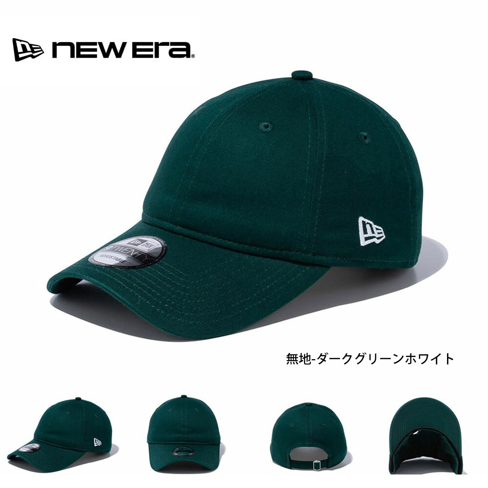 newnow キャップ　ダークグリーン NEW ERA（ニューエラ） キャップ 帽子 9TWENTY Washed 920 ナイン