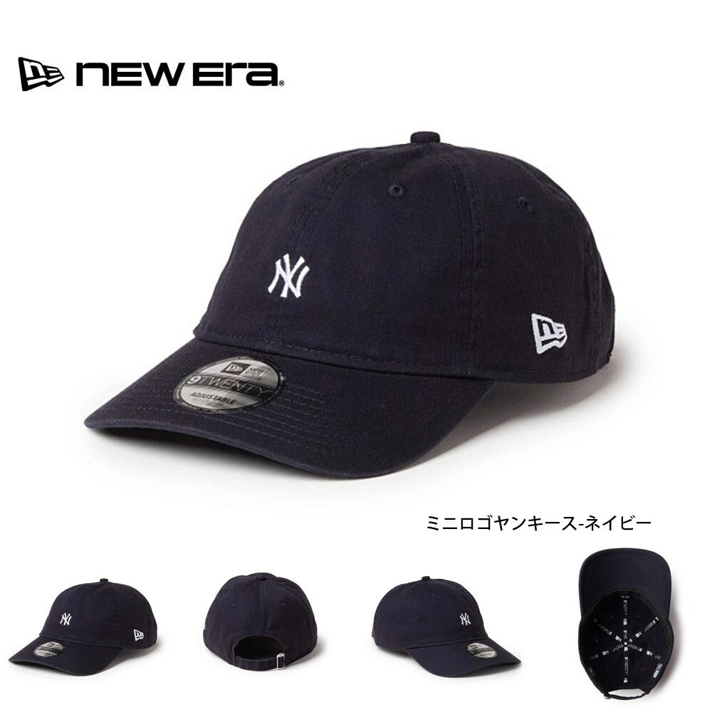 NEW ERA（ニューエラ） キャップ 帽子 9TWENTY Washed 920 ナイン