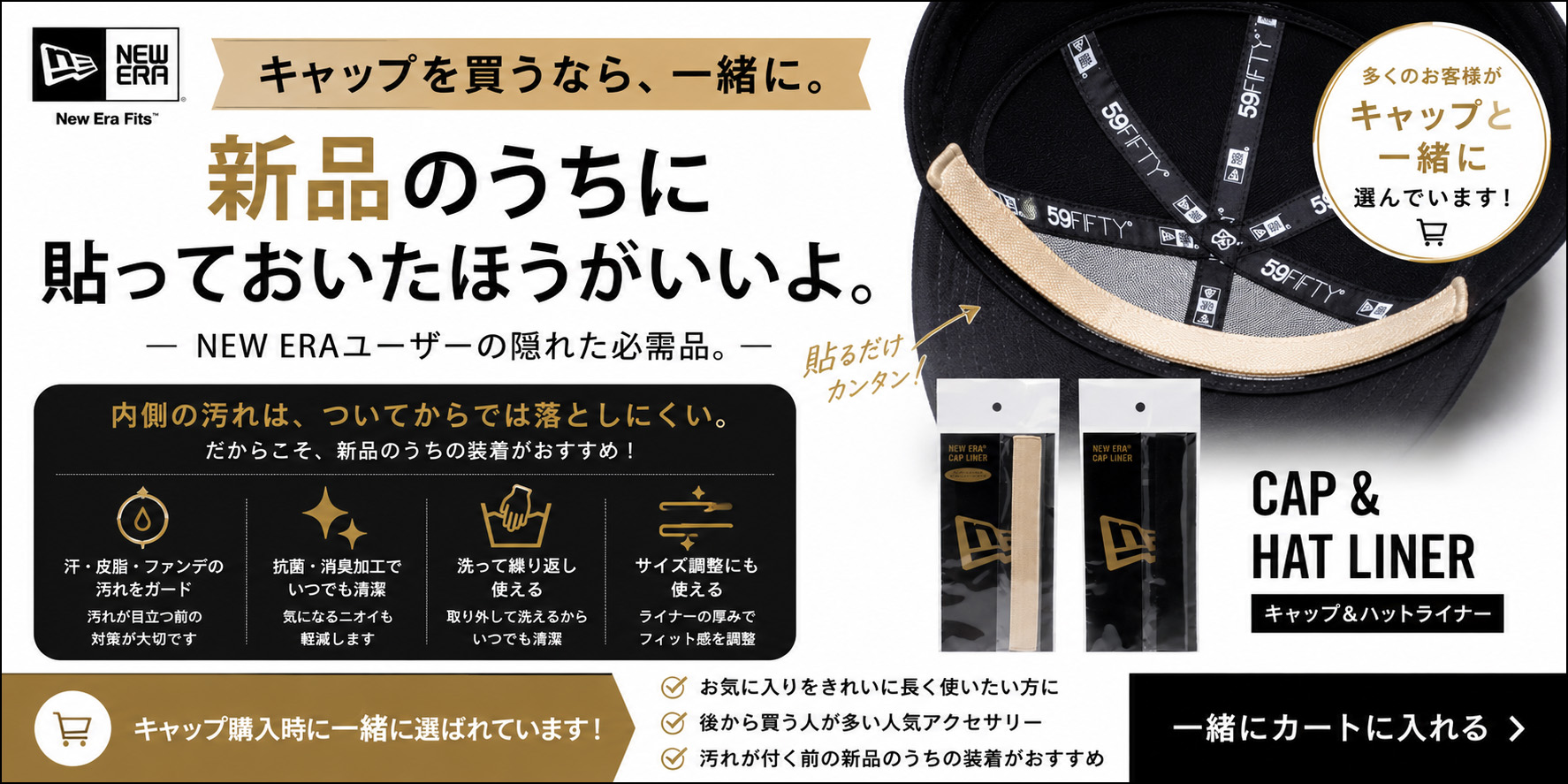 【るーだいやもんど】 NEW ERA（ニューエラ） ゴルフ キャップ cap 帽子 39THIRTY