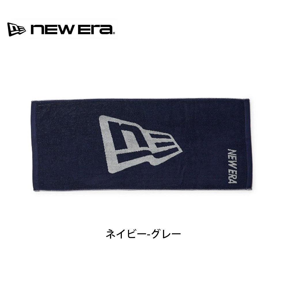 NEW ERA（ニューエラ） new era NEWERA タオル 日本製 今治 タオル