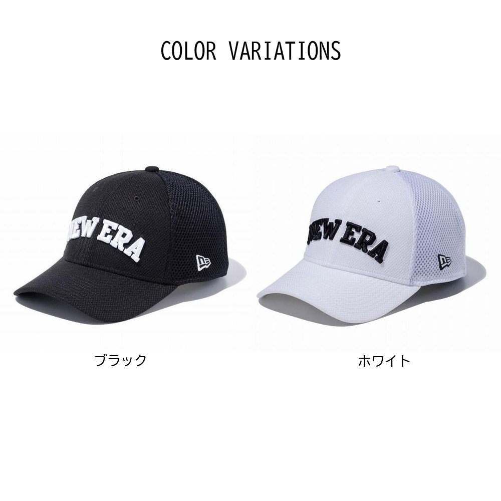 ニューエラ new era NEWERA ゴルフ キャップ cap 帽子 39THIRTY ダイアモンドエラ 6パネル カーブキャップ メンズ  レディース ブラック 黒 11596313 11596312 :newera-211027-3:ステイブルーセレクトショップ - 通販 -  Yahoo!ショッピング