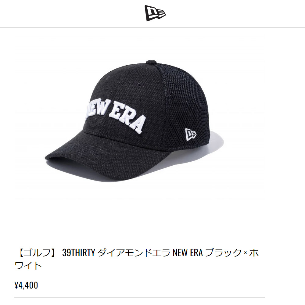 ニューエラ new era NEWERA ゴルフ キャップ cap 帽子 39THIRTY ダイアモンドエラ 6パネル カーブキャップ メンズ  レディース ブラック 黒 11596313 11596312 :newera-211027-3:ステイブルーセレクトショップ - 通販 -  Yahoo!ショッピング