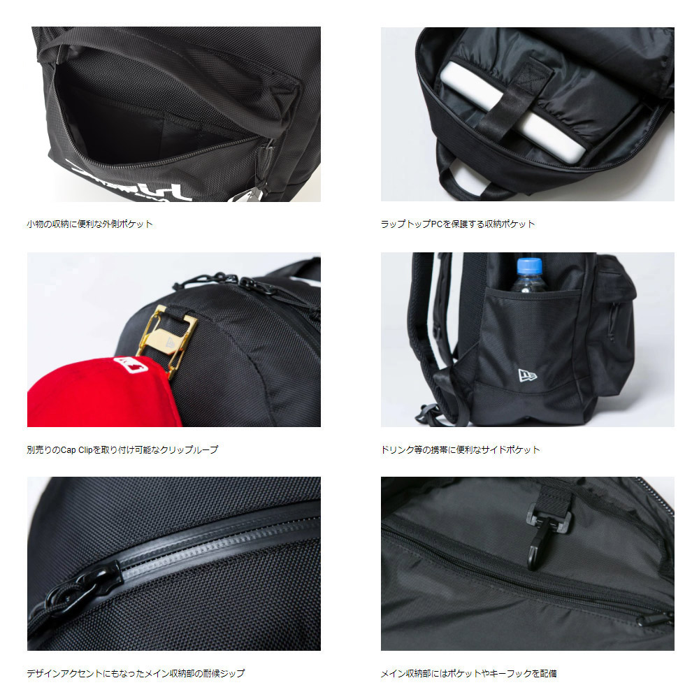 NEW ERA ニューエラ リュック ライトパック 27L X-girl ロゴ