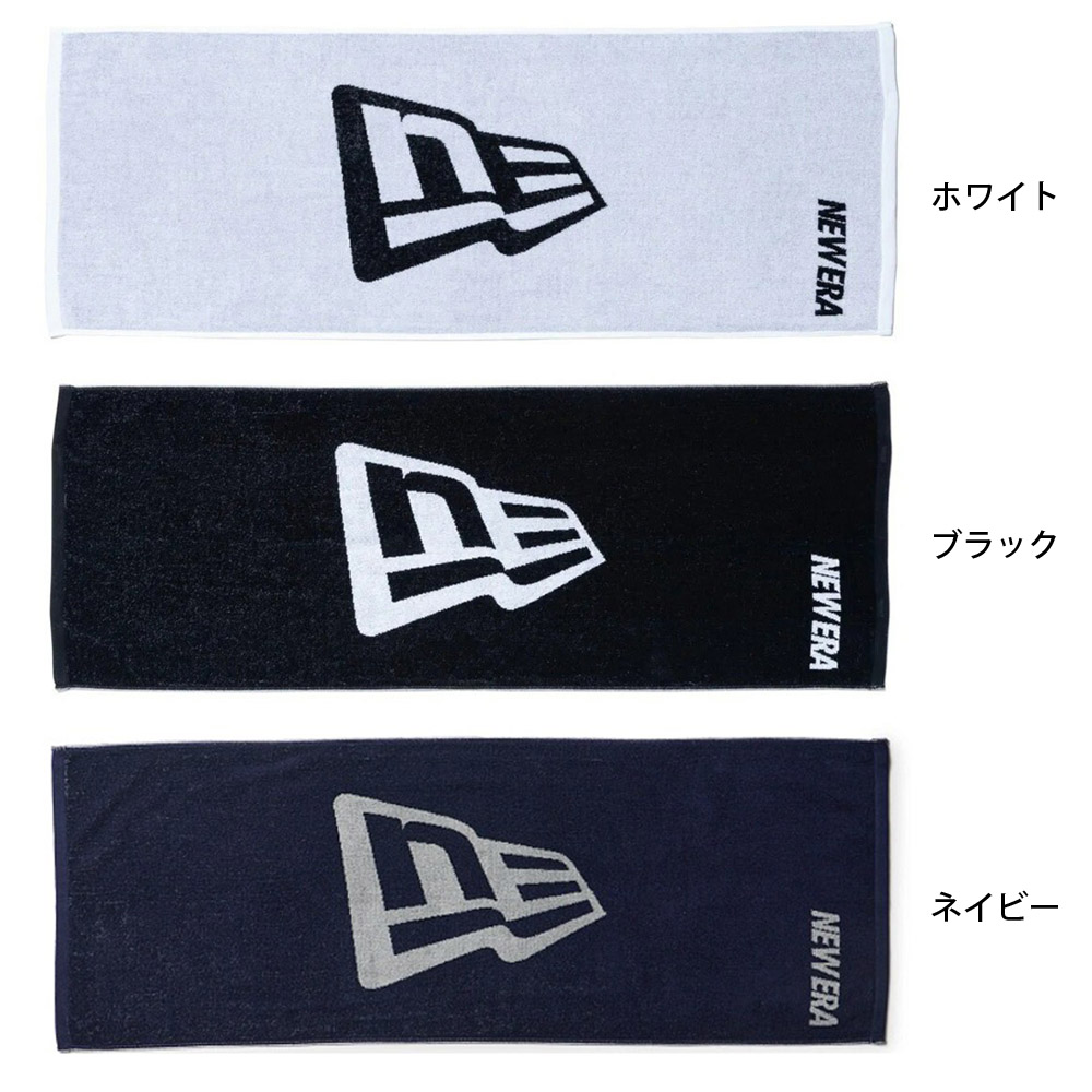 NEW ERA（ニューエラ） new era NEWERA タオル スポーツタオル