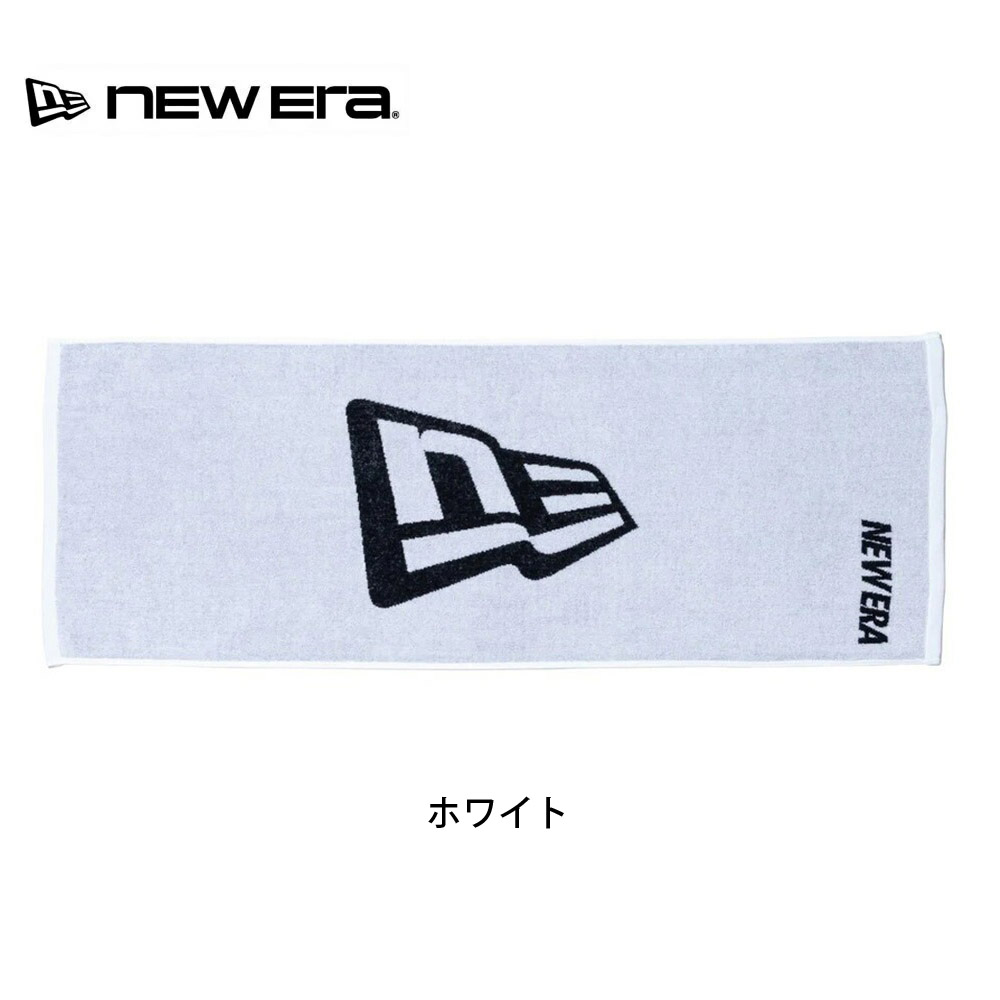 NEW ERA（ニューエラ） new era NEWERA タオル スポーツタオル