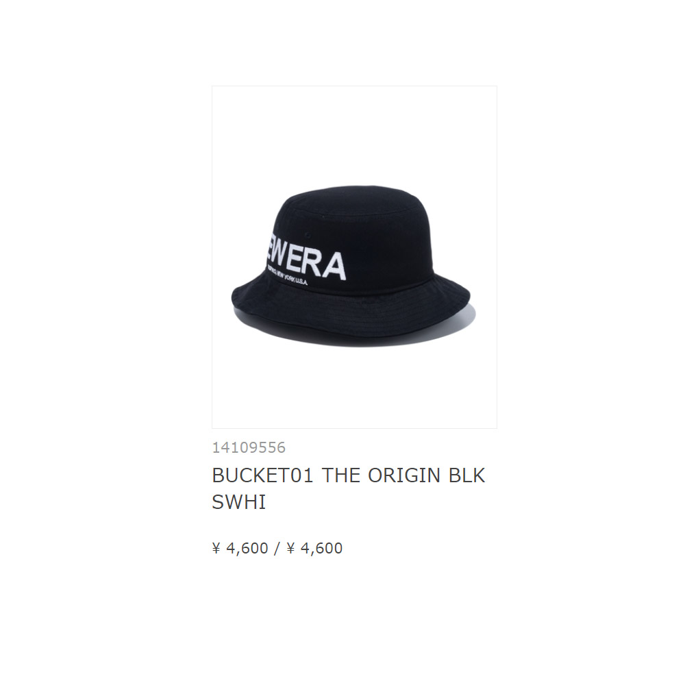 NEW ERA（ニューエラ） new era NEWERA ハット バケット01 BUCKET01