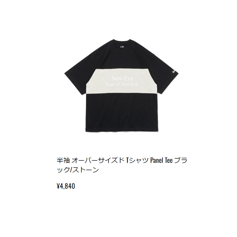 新品!! OVER (All) Tシャツ 黒色 Lサイズ coldrain 美品 coldrain Tシャツ ブラック Lサイズ｜Yahoo!フリマ（旧