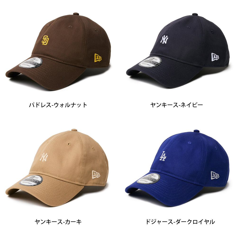 NEWERA MLBキャップ6個1セット売り NEWERA MLBキャップ6個1セット売り New Era x MLB公式グッズlMLB公式
