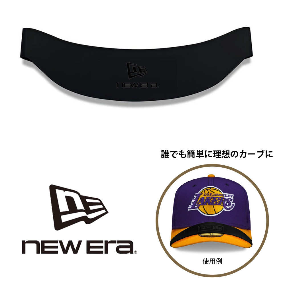 �j���[�G�� new era NEWERA �o�C�U�[�J�[�u VISOR CURVE 13562313 �����Y ���f�B�[�X 1�� 2�Z�b�g 3�Z�b�g �J�[�u�o�C�U�[ �� �Ȃ��� �X�q �L���b�v ����