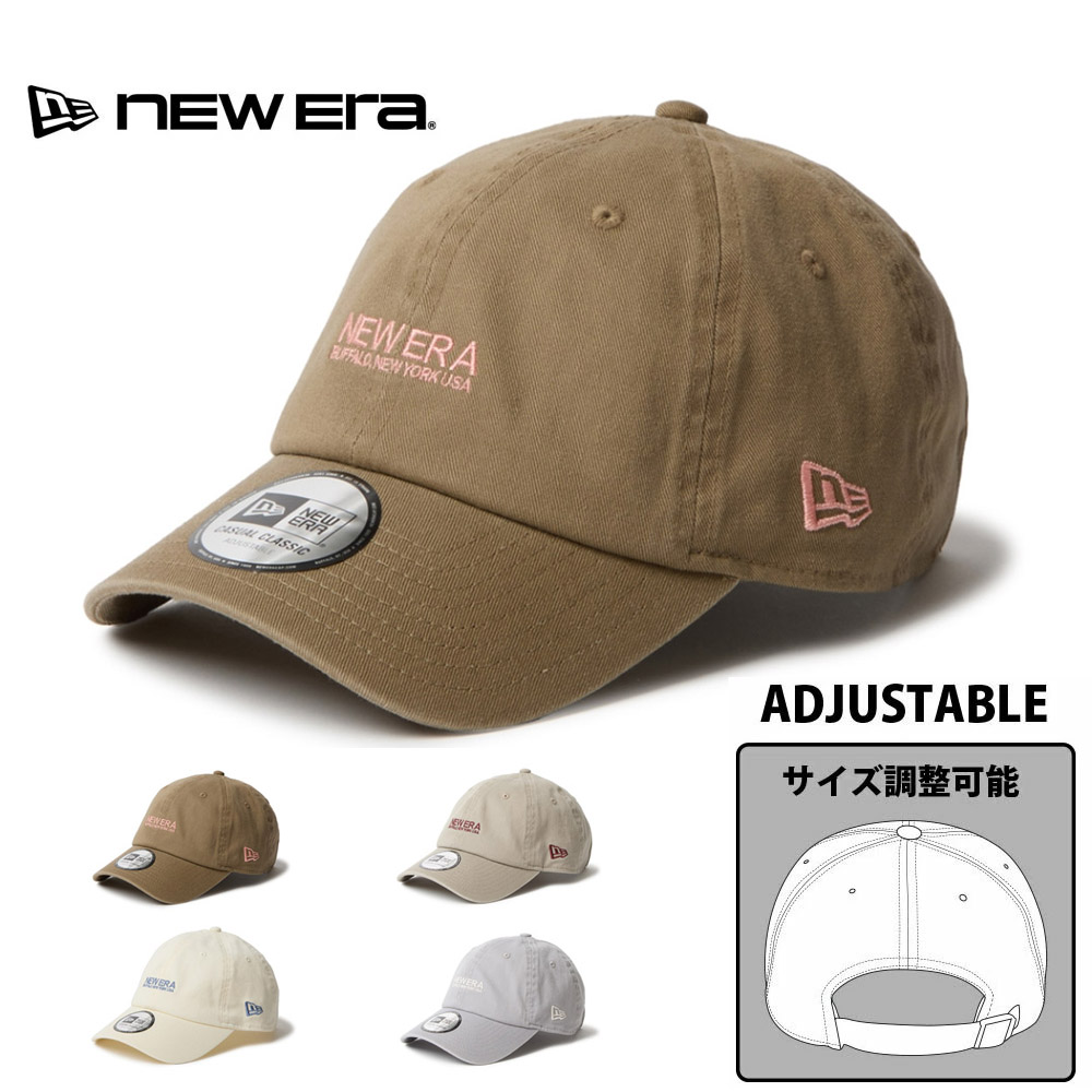 セ*こ様 【新品未使用】hinari × newera キャップ NEW ERA（ニューエラ） new era NEWERA キャップ カジュアル