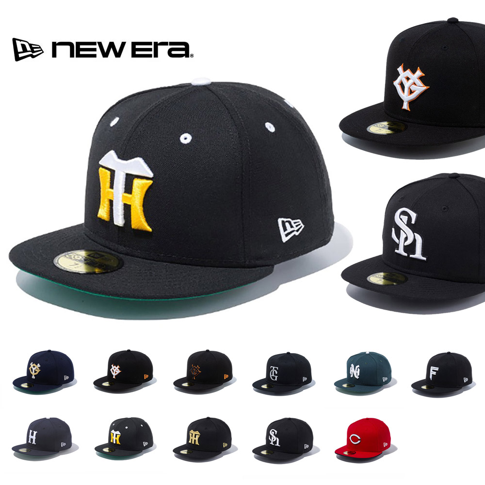 59FIFTY ニューエラ キャップ newera エヌピービー フィフティナイン