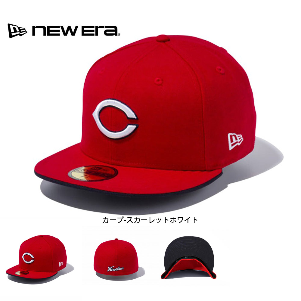 59FIFTY ニューエラ キャップ newera エヌピービー フィフティナイン