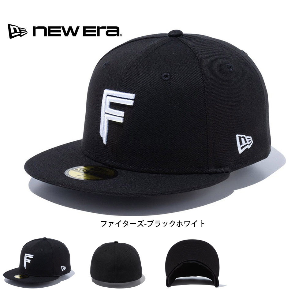 59FIFTY ニューエラ キャップ newera エヌピービー フィフティナイン