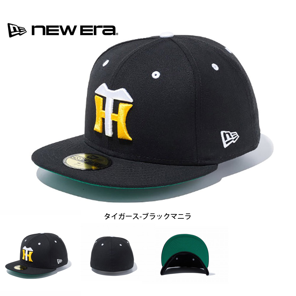 59FIFTY ニューエラ キャップ newera エヌピービー フィフティナイン