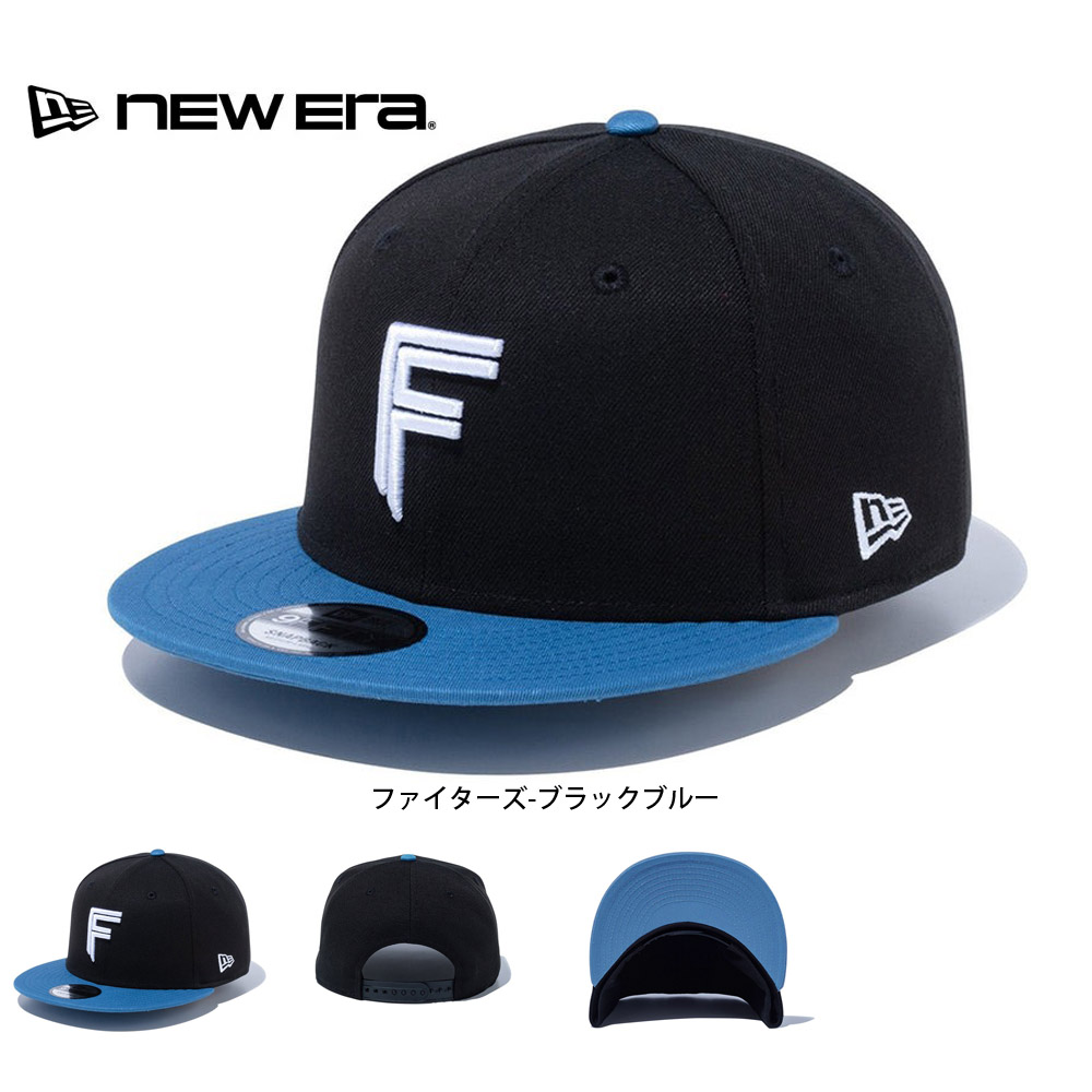 9FIFTY ニューエラ キャップ newera エヌピービー ナインフィフティ