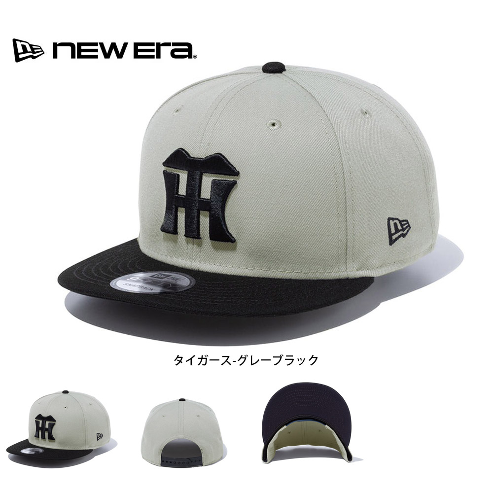 9FIFTY ニューエラ キャップ newera エヌピービー ナインフィフティ