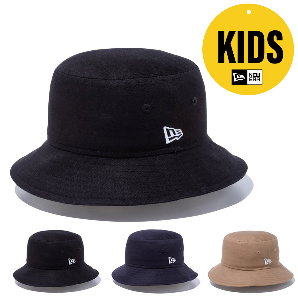 ニューエラ キャップ new era NEWERA ハット キッズ バケット01 Kid's Bucket-01 バケットハット バケハ 子供用 紫外線対策 S M L XL｜raiders