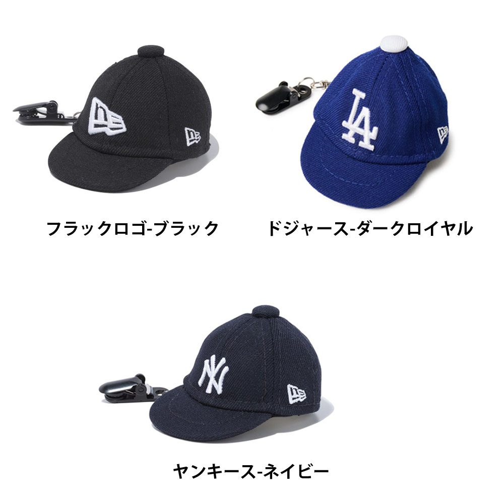 NEW ERA（ニューエラ） ゴルフ パターカバー ホルダー GOLF PATTER