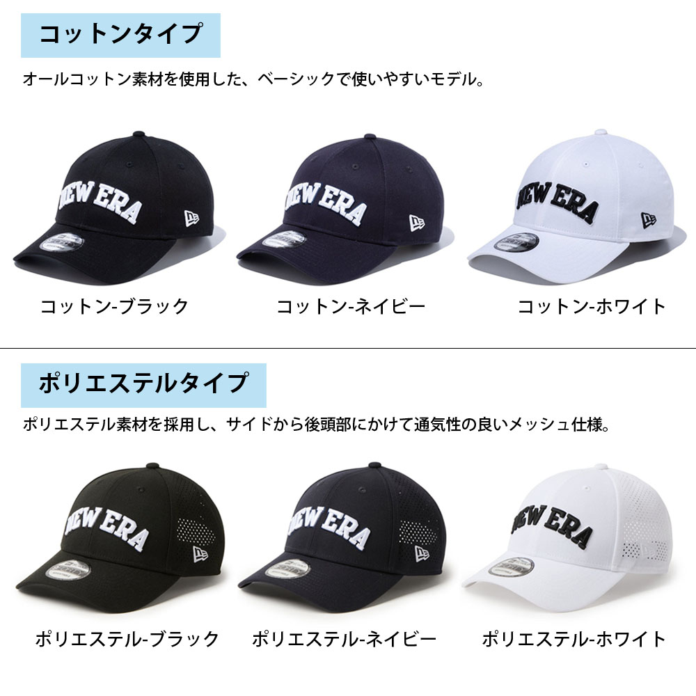 NEW ERA（ニューエラ） new era NEWERA ゴルフ キャップ 帽子 9FORTY