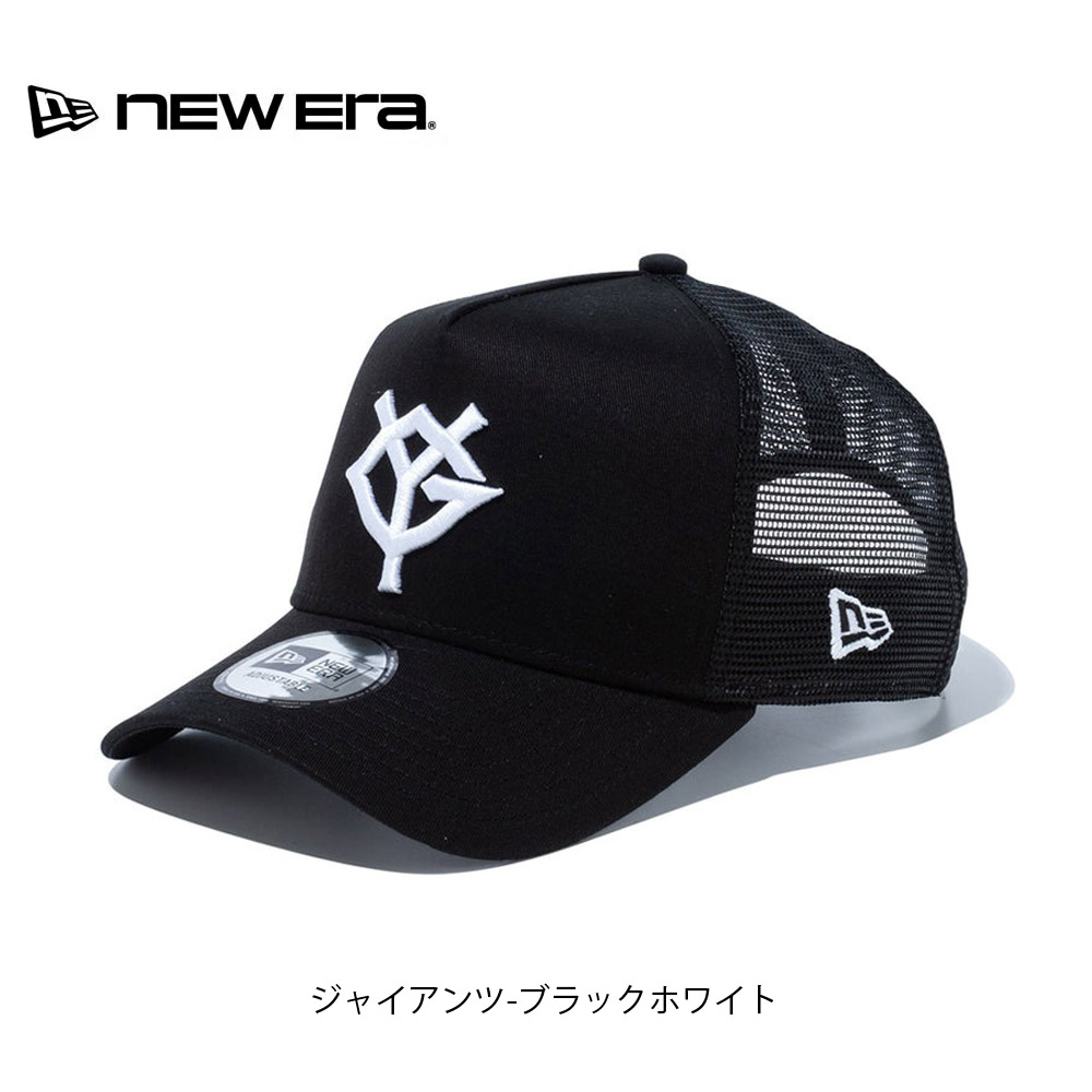 9FORTY ニューエラ NEW ERA cap 帽子 ナインフォーティ― Aフレーム
