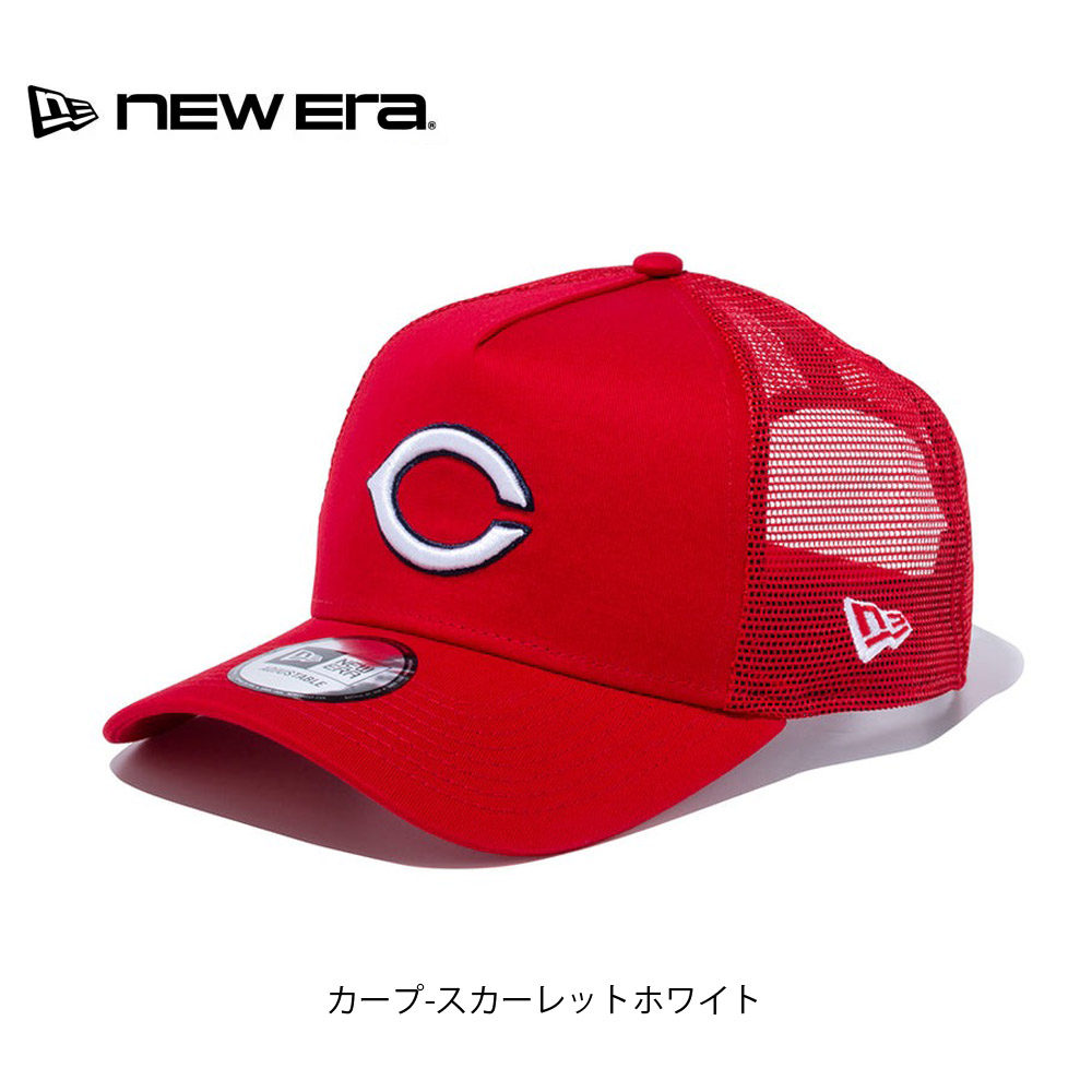 NUMBER (NINE) トラッカーキャップ 赤白 NUMBER (NINE) トラッカーキャップ 赤白 - メルカリ
