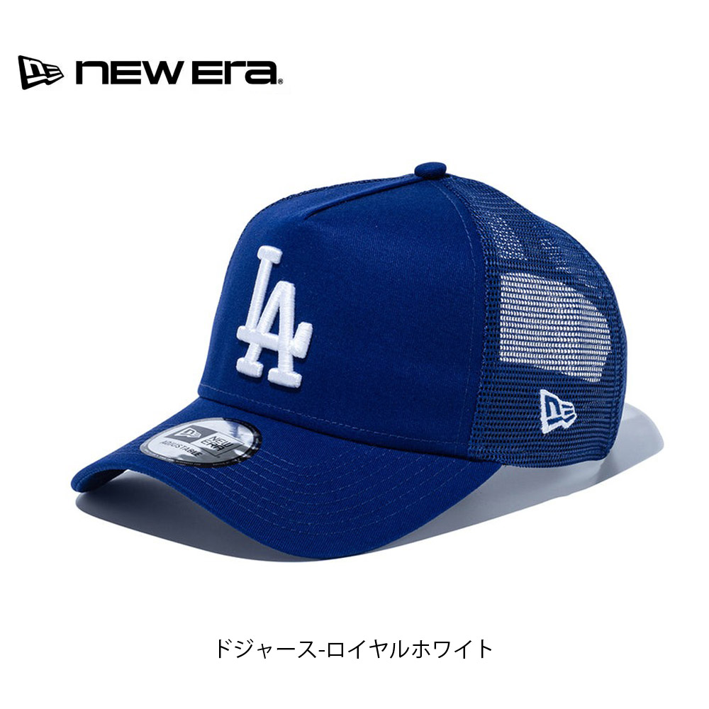 9FORTY ニューエラ NEW ERA cap 帽子 ナインフォーティ― Aフレーム