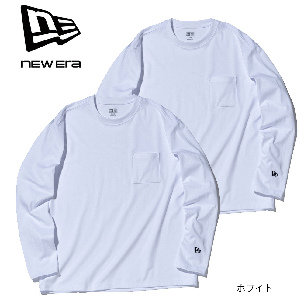 セット価格 NEW ERA ロングスリーブシャツ 2色セット NEW ERA（ニューエラ） new era NEWERA Tシャツ 2パック 長袖