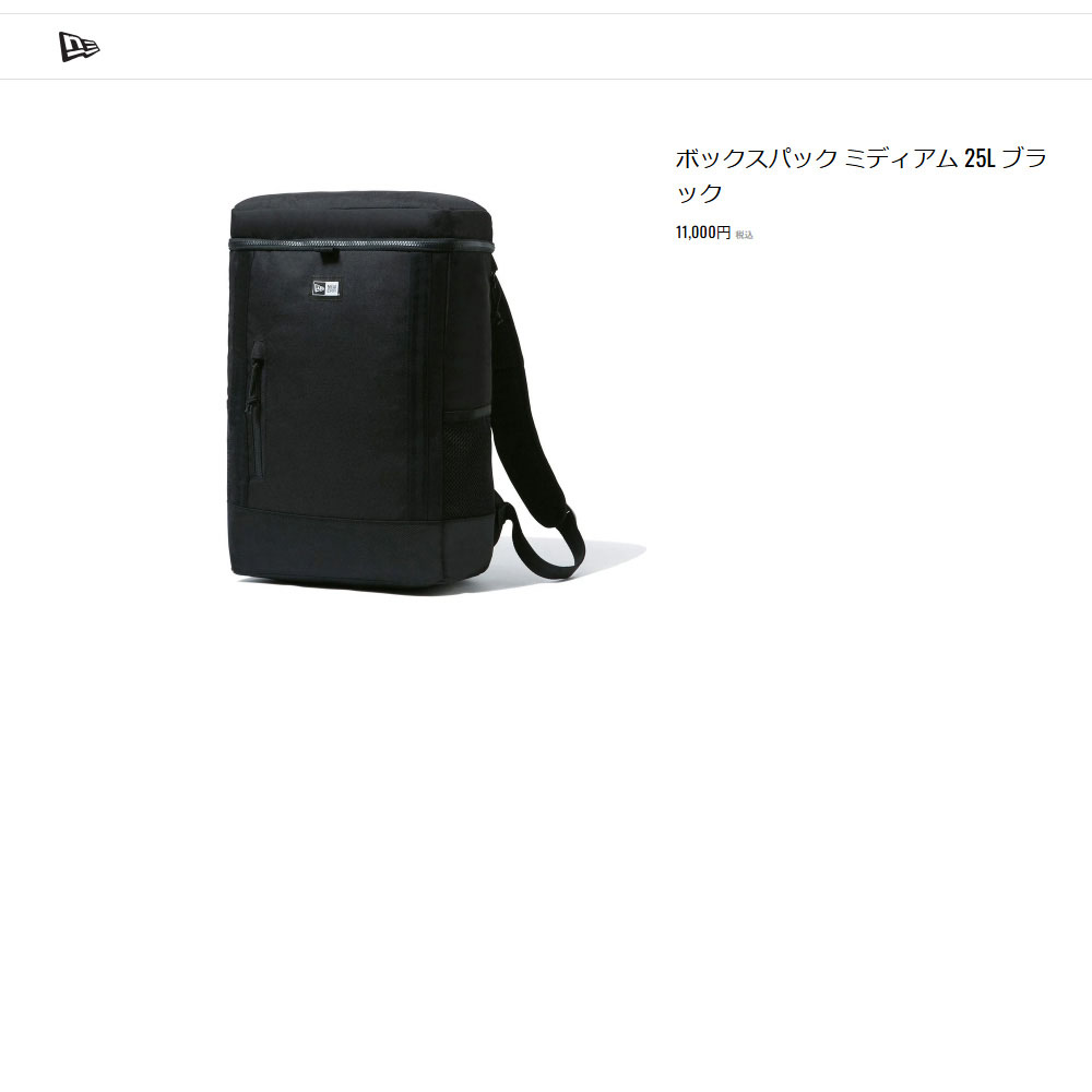NEW ERA（ニューエラ） new era NEWERA リュック バッグ ボックス 