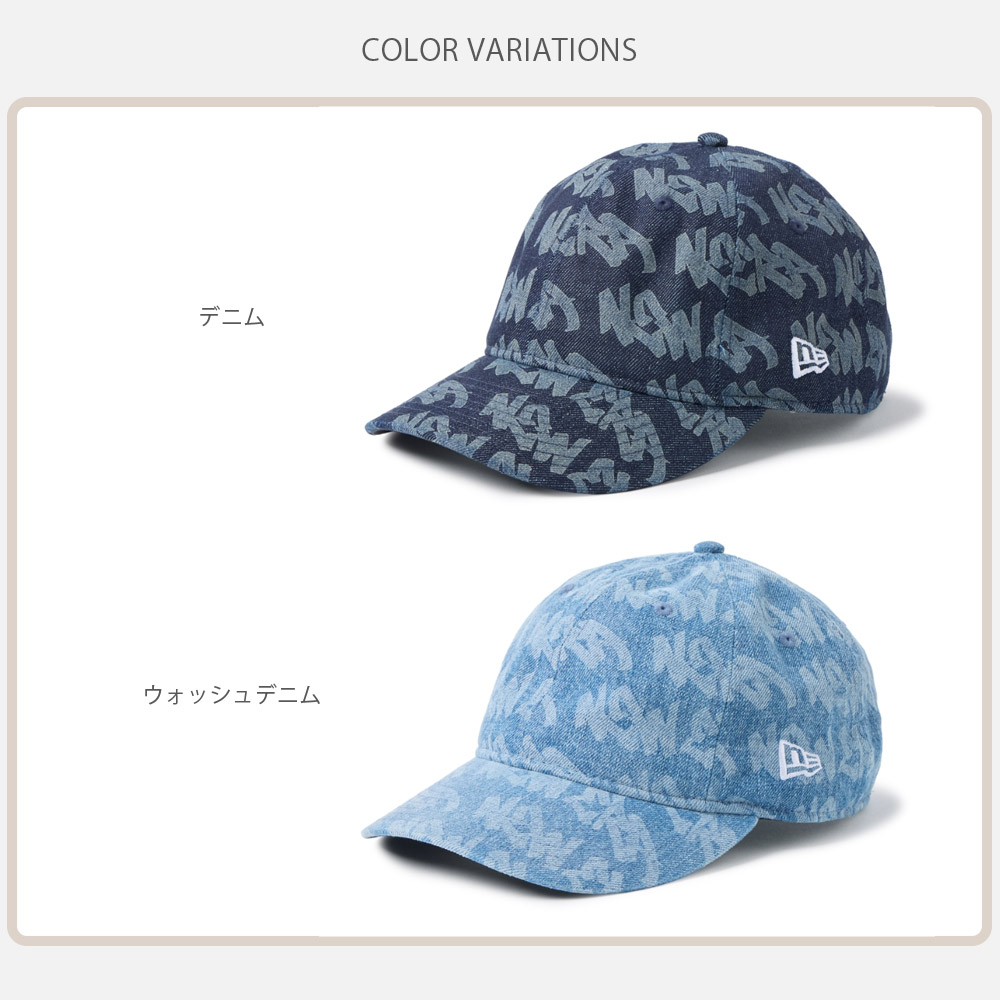 NEW ERA（ニューエラ） new era NEWERA キャップ 9THIRTY ナイン