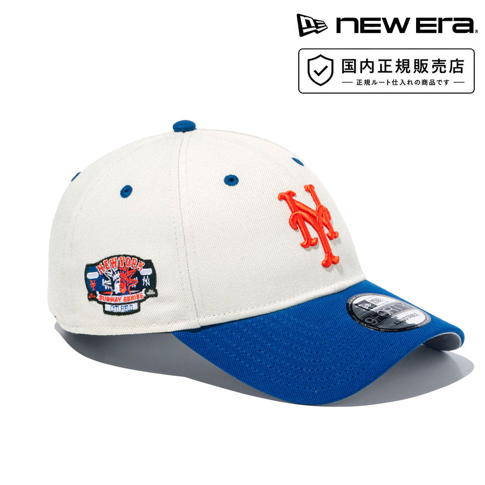 9FORTY ニューエラ new era NEWERA キャップ Subway Series 15217072