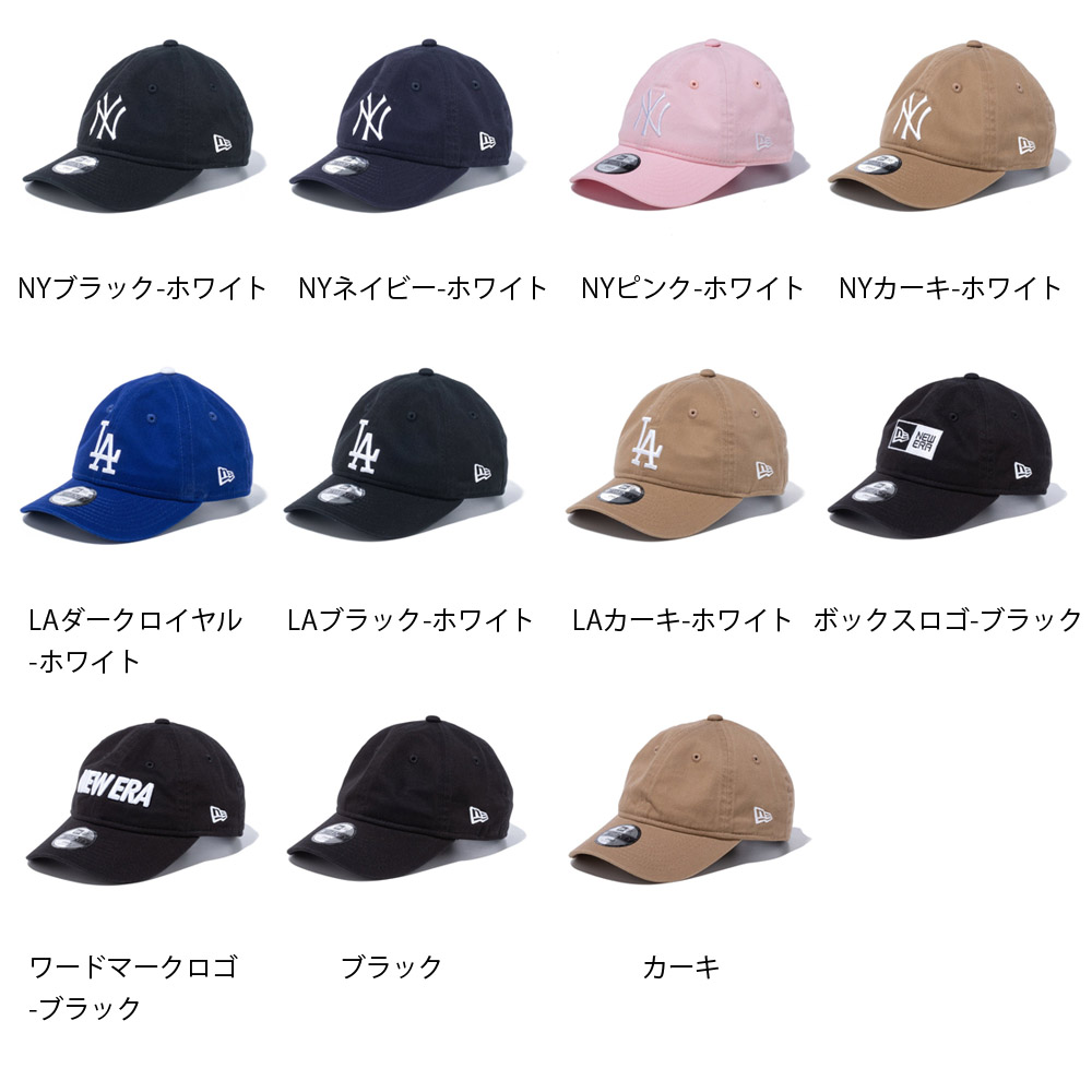 ニューエラ キャップ new era NEWERA CAP キッズ Child 9TWENTY 