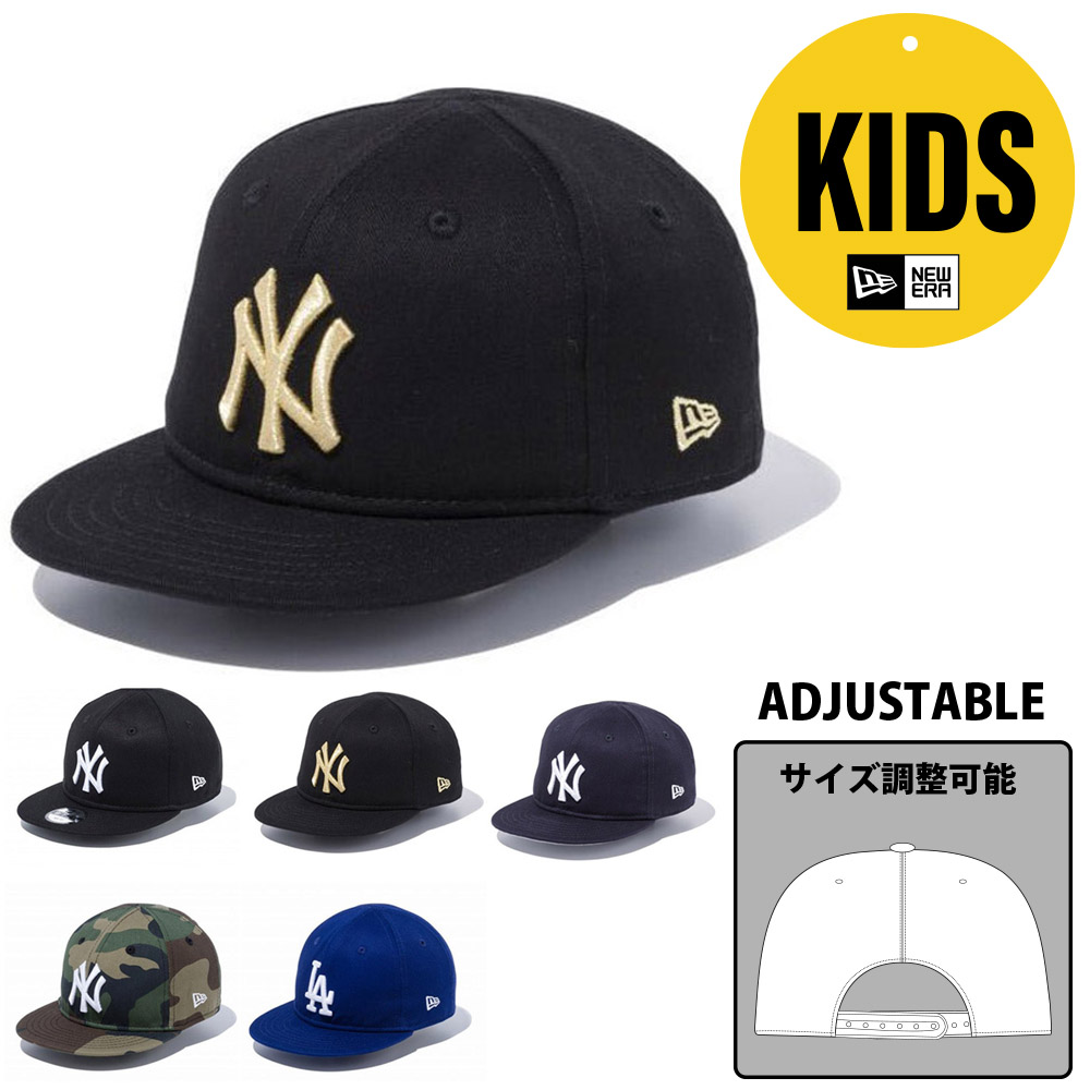 ニューエラ キャップ new era NEWERA CAP マイファースト 950 My 1st 9FIFTY 子供用 幼児 ベビーサイズ サイズ調整可能 BBキャップ 帽子ドジャース ヤンキース｜raiders