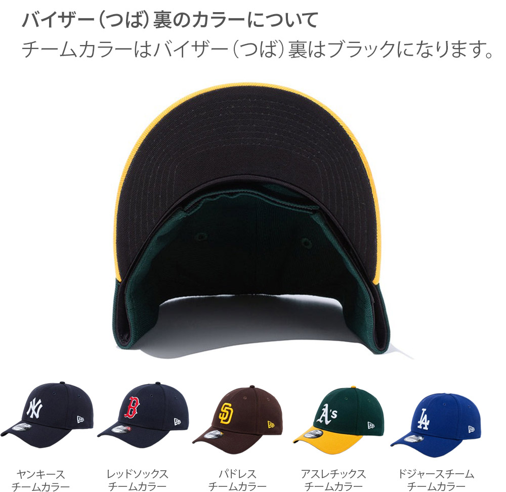 9TWENTY ニューエラ NEW ERA cap 帽子 ナインフォーティ― 940 メンズ