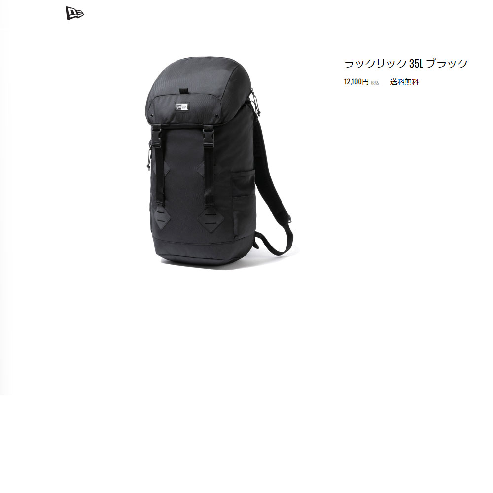 NEW ERA（ニューエラ） リュック 35L ラックサック バッグ 14521324