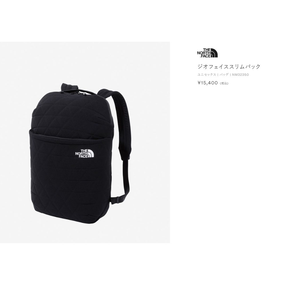 THE NORTH FACE ザ ノースフェイス リュック ジオフェイススリム THE NORTH FACE ザ ノースフェイス リュック ジオフェイススリム