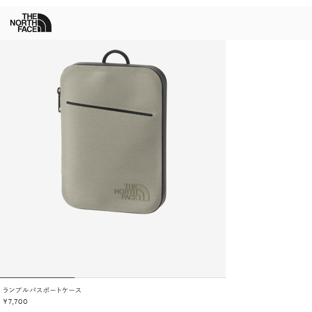 エビデンス
