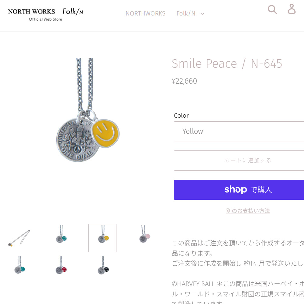 NORTH WORKS（ノースワークス） ネックレス スマイル ピース Smile