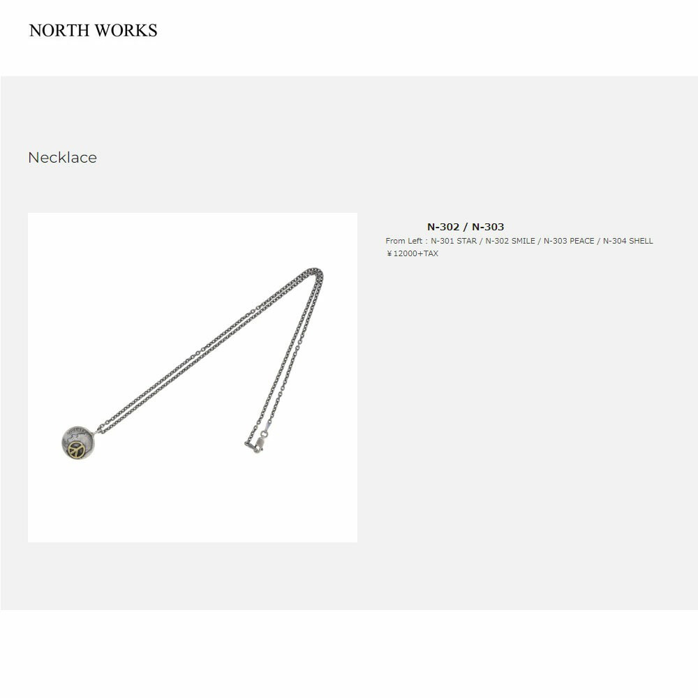 【美品】NORTH WORKS スマイル コイン & VIVIFY チェーン 楽天市場】【今だけ最大3%OFFセール】ノースワークス NORTH