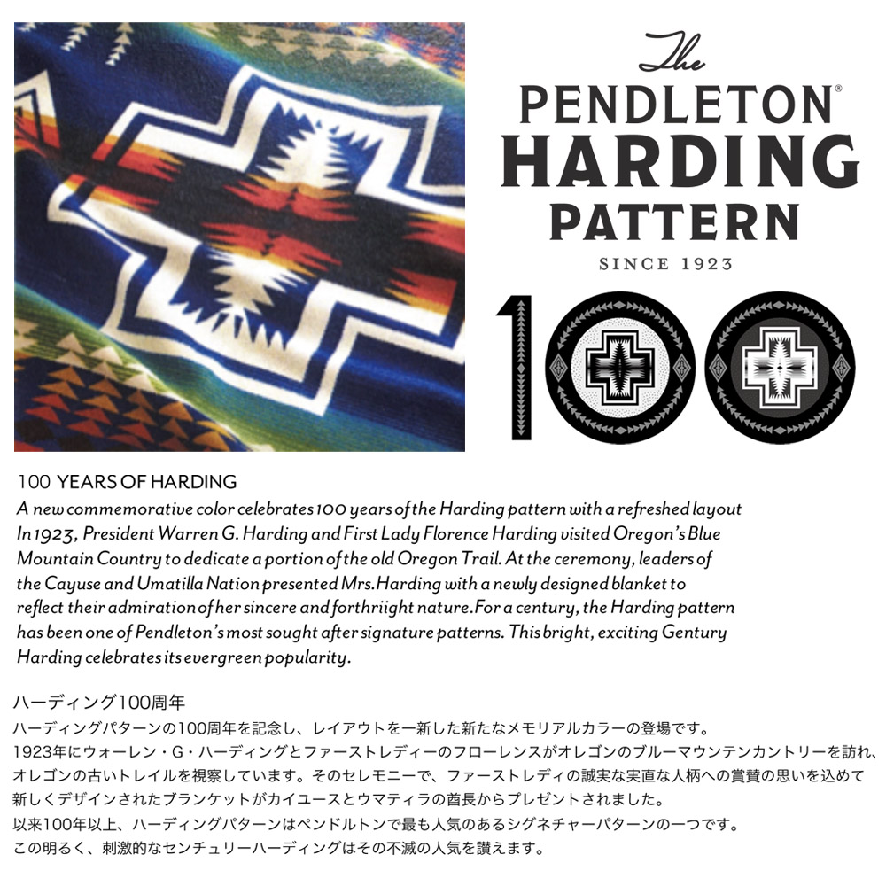 ペンドルトン PENDLETON 長袖Tシャツ バックプリント ロングスリーブTシャツ 男女兼用 厚手 ネイティブ柄 XS M L XL 5175-9104 5175-9007 | PENDLETON | 18